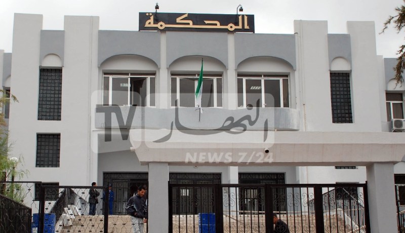سكيكدة..تأجيل محاكمة مدير  وعدد من إطارات مركب حجار السود إلى شهر  أكتوبر 