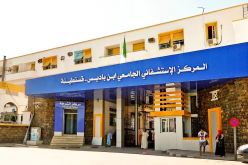 طبيب وشبه طبي ومنظفة يتلقون رواتبهم دون مزاولة عملهم بالمستشفى الجامعي في قسنطينة