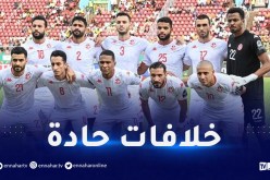 منتخب تونس مهدّد بالإقصاء من المشاركة في مونديال قطر !