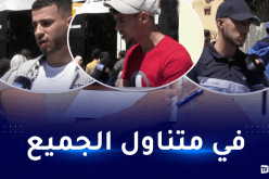 هكذا كانت أسئلة اللغة العربية في إمتحان البكالوريا