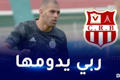 سليماني: “تتويج شباب بلوزداد بالبطولة كان مستحقا”