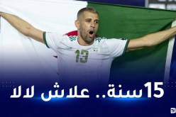 سليماني يلمح لموعد اعتزاله اللعب مع الخضر