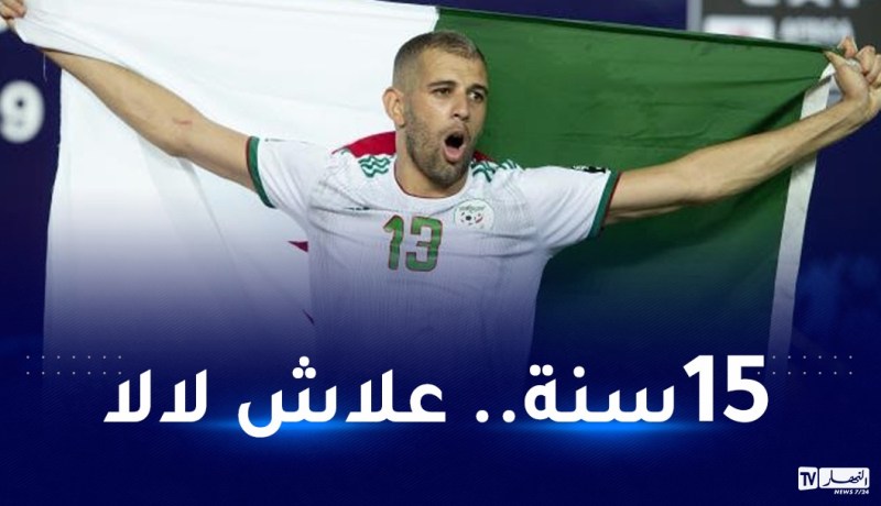 سليماني يلمح لموعد اعتزاله اللعب مع الخضر