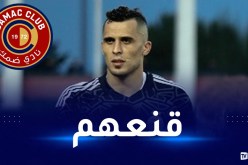 إدارة ضمك تثني على مردود زغبة مع الخضر