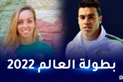 سحنون ومليح يمثلان الجزائر في بطولة العالم للسباحة