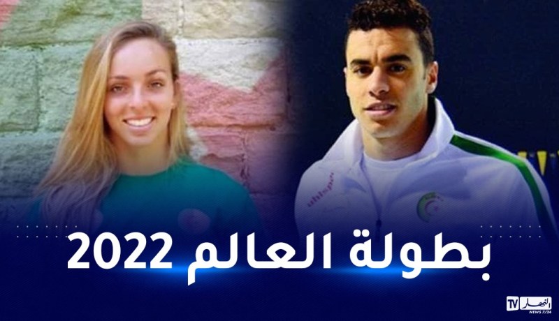 سحنون ومليح يمثلان الجزائر في بطولة العالم للسباحة