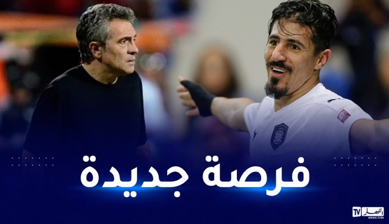 أستاذ غوارديولا مدربا جديدا لبونجاح في السد