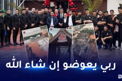 بالصور.. إحتراق مطعم الطباخ هشام كوك بالكامل