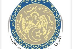 للتوثيق دور هام في تأمين المعاملات الاستثمارية