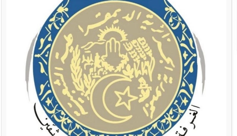 للتوثيق دور هام في تأمين المعاملات الاستثمارية