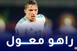 بن ناصر يبدي تحمسه لمواجهة تنزانيا