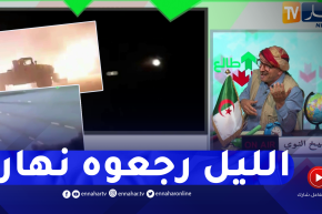 الشيخ النوي: سيمفونية جميلة تصنعها قوات الجيش الوطني الشعبي بتندوف