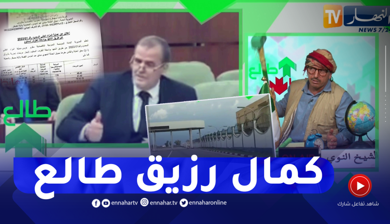 الشيخ النوي: وزير التجارة يتدخل لفتح سوق المحمدية بمعسكر بعدما هدرنا عليه