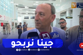 رئيس اللجنة الأولمبية لسان مارينو: لدينا 3 أبطال أولمبيين ونحن هنا للفوز بالمداليات