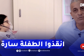دلال خير: أب رفض الإستسلام من اجل إبنته سارة التي تحتاج إلى عملية  زراعة قلب