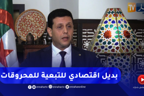 وزير السياحة: السياحة ستكون بديل إقتصادي والأمين العام للمنظمة العالمية للسياحة سيكون ضيف شرف بوهران