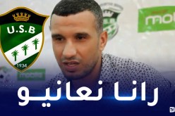 تريعة: “اتحاد بسكرة يتخبط في أزمة مالية بسبب مشكل الديون”