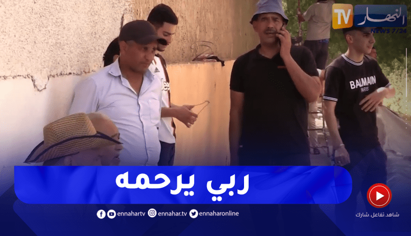 البويرة: وفـ.ـاة تلميذ في اليوم الثاني من امتحان شهادة البكالوريا