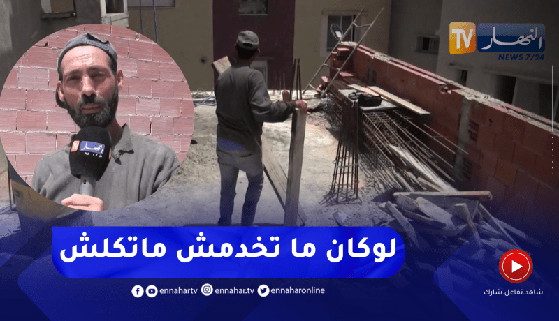 أصحاب المهن الشاقة.. معاناة يومية تحت درجة حرارة عالية