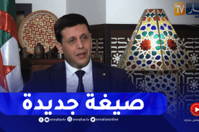 وزير السياحة: تأجير المساكن للسياح سيؤطر ضمن معايير وشروط خفيفة جدا وبأثمان معقولة