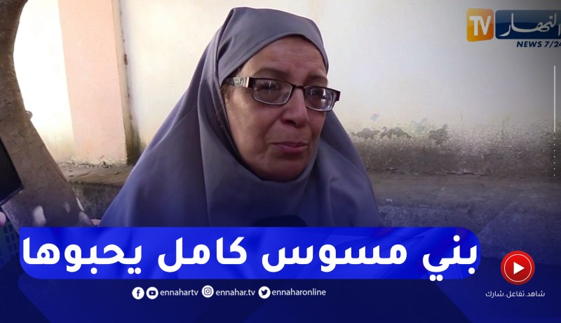 والدة الممرضة المقتولة: بنتي تاع خير وكامل الناس يعرفوها.. غدروها