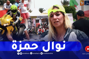 برنامج “Toutes options”: الطبيبة نوال حمزة .. سائقة دراجة نارية بإمتياز