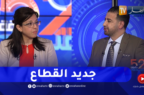 أمال عبد اللطيف: هذا هو جديد قطاع الضرائب