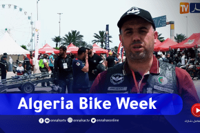 برنامج “Toutes Options”: الطبعة الأولى من مهرجان “Algeria bike week” ” للدراجات النارية