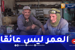 جزائريون: سبعيني يعمل في مجال الفلاحة