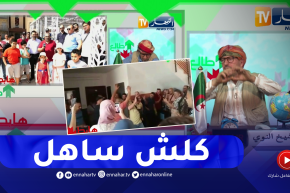 الشيخ النوي: سكنات في سيدي عبد الله واجدين ما حبوش يمدوهم حتى تدخل الوالي ووزير الموارد المائية