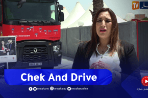 برنامج Toutes Options: رونوتراكس تطلق خدمة “Chek And Drive” لفائدة عملائها