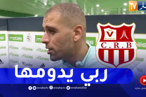 سليماني: شباب بلوزداد فريق كبير يفوز بالألقاب