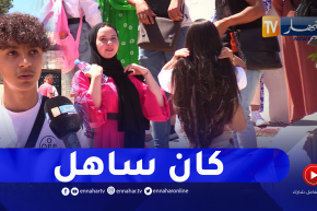 مترشحو البكالوريا لشعبة اللغات الأجنبية متفائلون في أول ايام الإمتحان