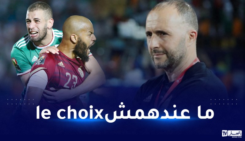 بلماضي يؤكد تعطش سليماني ومبولحي للمنافسة ويوجه لهما رسالة مباشرة
