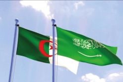 مشاركة متميزة لـ”الصادرات السعودية” في ملتقى الأعمال السعودي الجزائري