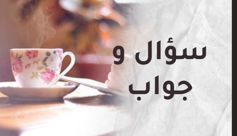 كرهت عملي بسبب استفزازات زميلتي