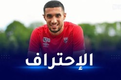 رسميا.. نجم الخضر القادم يمضي عقده الاحترافي الأول مع غانغون