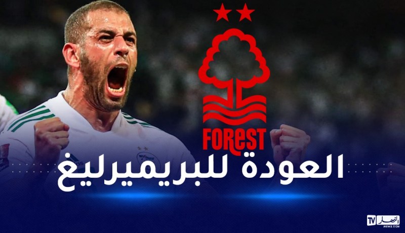 سليماني محل اهتمام نوتنغهام فوريست