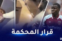 بعد إعتدائه على قطة..إدانة اللاعب الفرنسي كورت زوما