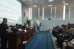 تنصيب رئيس السلطة الوطنية للأمان والأمن النوويين