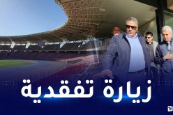 وزير السكن بلعريبي في زيارة تفقدية للمركب الأولمبي بوهران