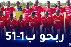 مهازل إفريقيا..الإتحاد الجنوب إفريقي يحظر 4 أندية بسبب التلاعب بنتائج المباريات