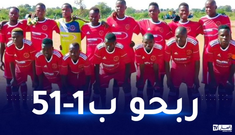 مهازل إفريقيا..الإتحاد الجنوب إفريقي يحظر 4 أندية بسبب التلاعب بنتائج المباريات