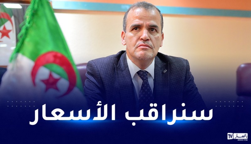 رزيق: إطلاق منصة رقمية مخصصة للمواد المصنعة من النفايات الحديدية وغير الحديدية