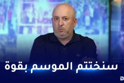 مساعد مدرب السياربي:” سننهي البطولة بقوة على جميع الأصعدة”