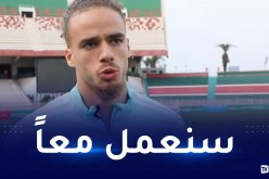 براهيمي:” سعيد بدعوة الخضر.. وسنبدأ صفحة جديدة للتألق”