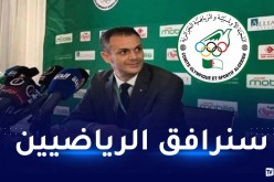 حماد:”اللجنة الأولمبية ترافق الرياضيين ولا تتدخل في شؤون الاتحادات الرياضية”