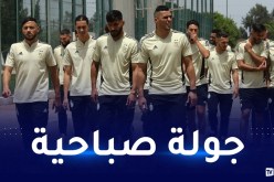 بالصور.. الخضر يجرون جولة صباحية بسيدي موسى