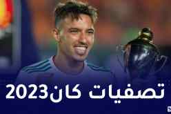 بن ناصر يبدي تحمسه لمواجهة منتخب أوغندا