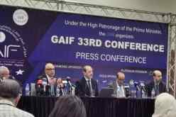 وهران: إنطلاق الدورة الـ33 لمؤتمر الإتحاد العربي للتأمين